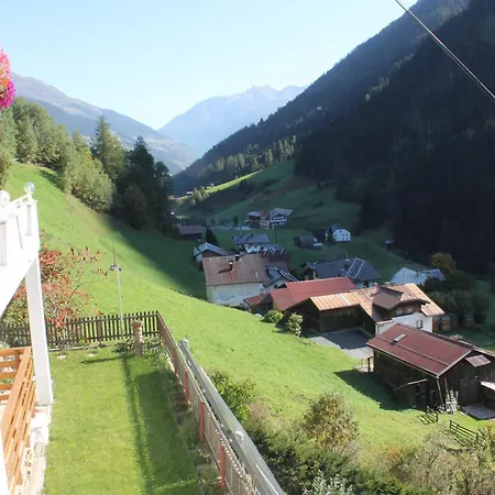 Garni Montana 4* Kappl