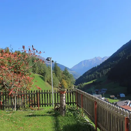 Garni Montana Vendégház Kappl