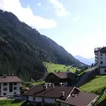 Garni Montana 4*